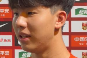 在现场|张家鸣：在塞尔维亚和久帅儿子同队 我见他爸时间比他都多