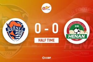 半场-牟鹏飞两度神扑保球门不失迈达纳头球造险 青岛海牛0-0河南