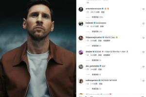 乐高等5个账号广告共创帖1365万点赞，梅西单发内容1937万点赞