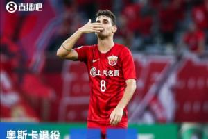 官方：34岁巴西中场奥斯卡因病退役，17年生涯两夺英超+三夺中超
