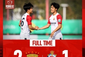 中乙第二轮，上海海港富盛经开队2-1海门珂缔缘队，取得两连胜