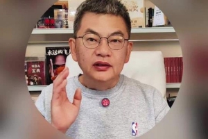 苏群谈湖人又失去里夫斯：球队想在季后赛晋级可能性微乎其微