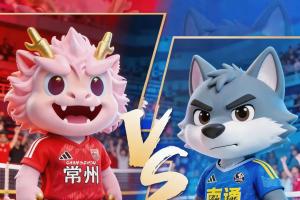 明日开幕！苏超2.0有什么看点？全程VAR 淘汰赛变2回合 青春风暴