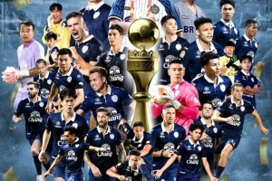 武里南联提前获得泰超冠军,实现联赛5连冠霸业