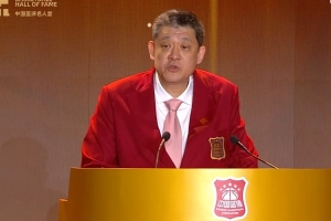孙军：中国篮球名人堂不只是荣誉更是责任 要为年轻球员搭好桥梁