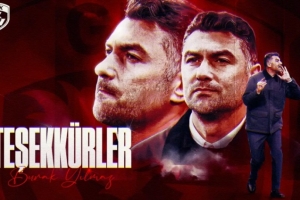 官方:前国安外援伊尔马兹不再担任土超加济安泰普主帅