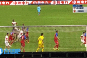 2024年奇塔迪尼破门疑似手球,评议组看其他渠道视频确定进球无效