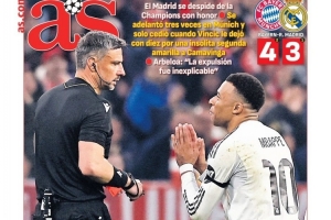 阿斯报封面:皇马带着尊严告别欧冠,裁判决定比赛