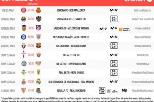 西甲第34轮:5月3日3点奥萨苏纳vs巴萨,5月4日3点西班牙人vs皇马