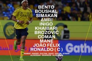 利雅得胜利vs达曼协作首发：C罗、科曼、马内先发，菲利克斯出战