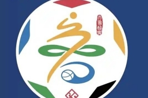 齐鲁超赛揭幕战泰安泰山城建2-1青岛队，共22913名球迷现场观战