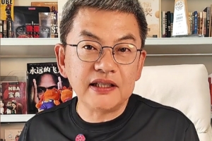 苏群预测西部首轮：雷霆4比0太阳 马刺4比0开拓者 火箭4比2湖人