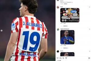 国王杯失冠后发声！小蜘蛛：我们付出了一切，接下来专注欧冠