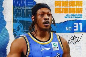 直播吧：北京曾相中克里斯托弗 新外援威廉姆斯的薪水要高于他